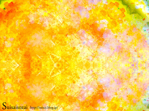 0suisai_texN046_1