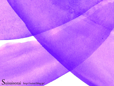 0suisai_texN070_3
