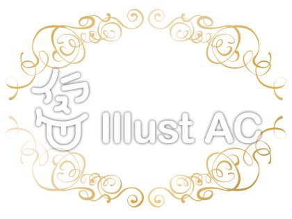 422958m