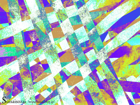 0suisai_texN051_3