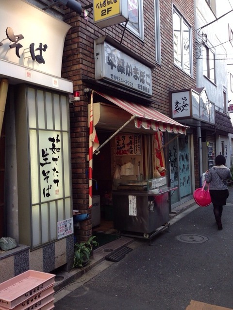 1025f7a0.jpg