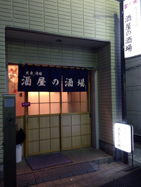 2f971524.jpg