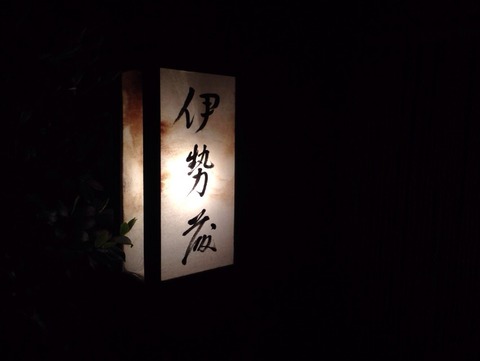 33fa0313.jpg