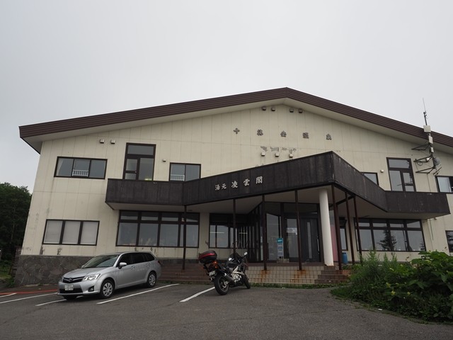 P8100124_R