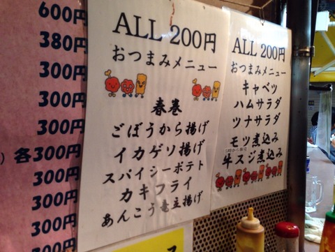 850f1b05.jpg