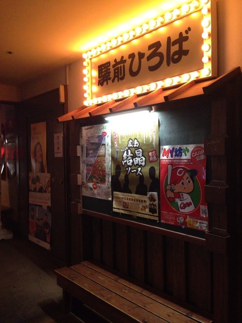89264f94.jpg