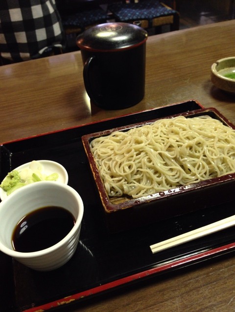 9c10f1b5.jpg