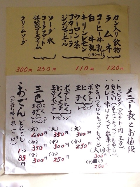 a6ad89a3.jpg