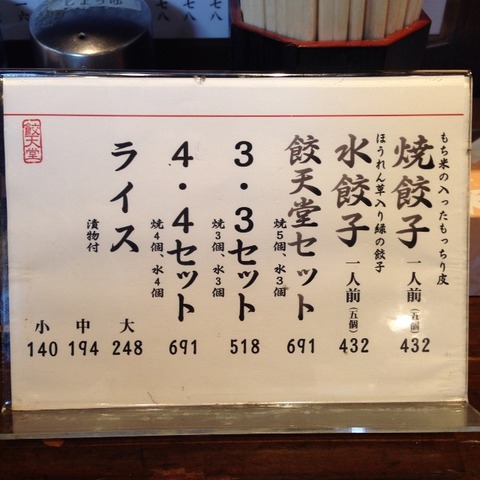 a78f690e.jpg