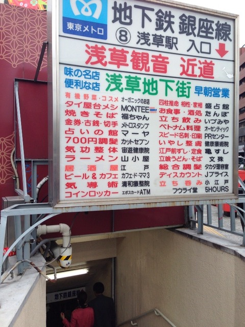 c8ab9607.jpg