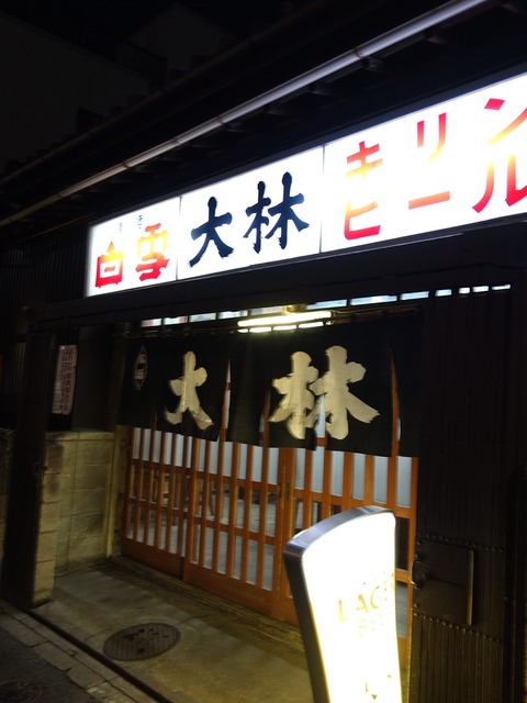 cc37bb04.jpg