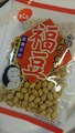 158800b3.jpg