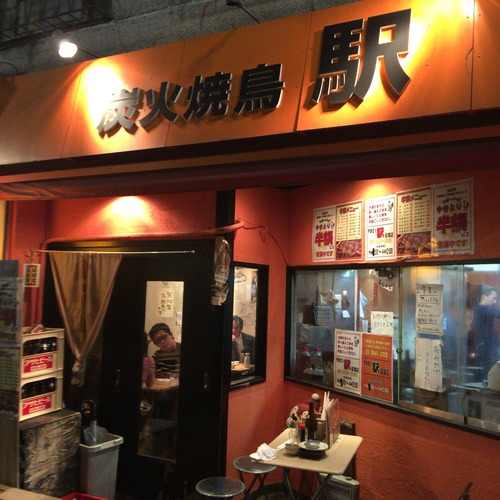 2015-12-11-21-25-55