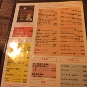 2014-10-06-22-18-54