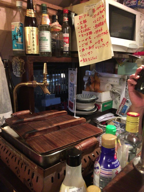2016-01-29-21-07-56