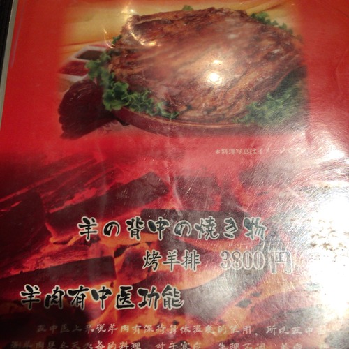 2015-09-01-18-20-35