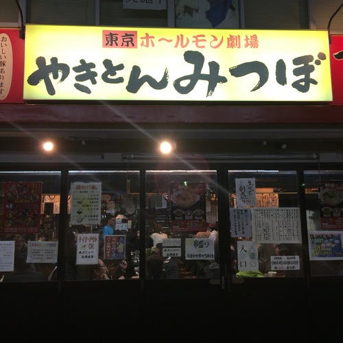 2015-12-02-20-28-51