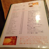 2014-05-22-20-40-40