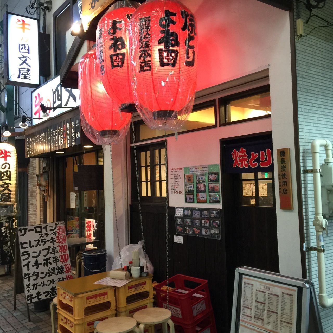 2015-01-18-17-23-55