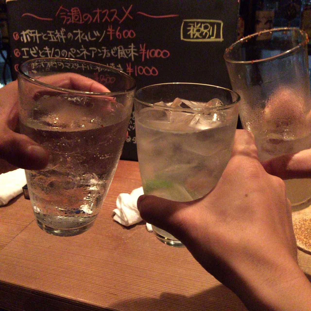 2014-09-29-23-11-27