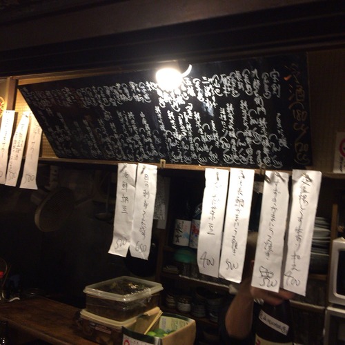 2015-08-06-19-49-03