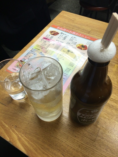 2016-01-08-19-07-34
