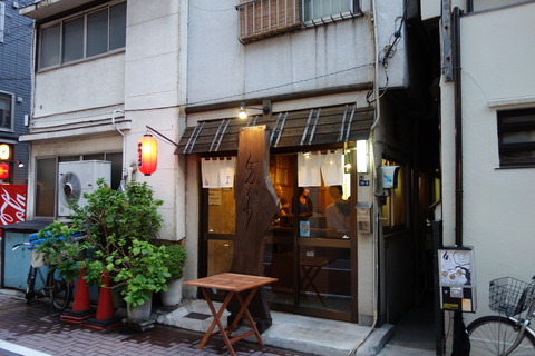 5b0981d3.jpg