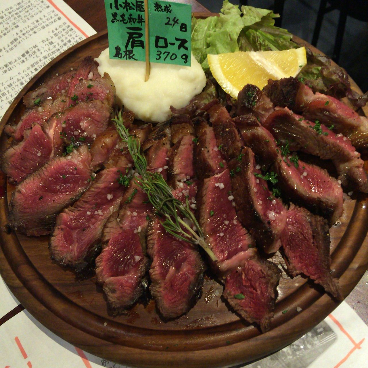 2015-10-15-20-37-40