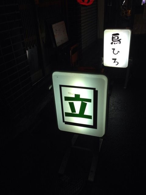 画像9