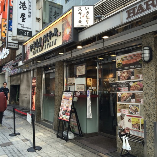 2015-09-19-13-53-21