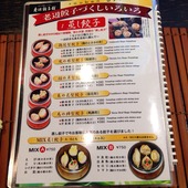 2014-05-06-15-03-18