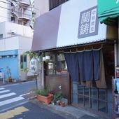 画像8