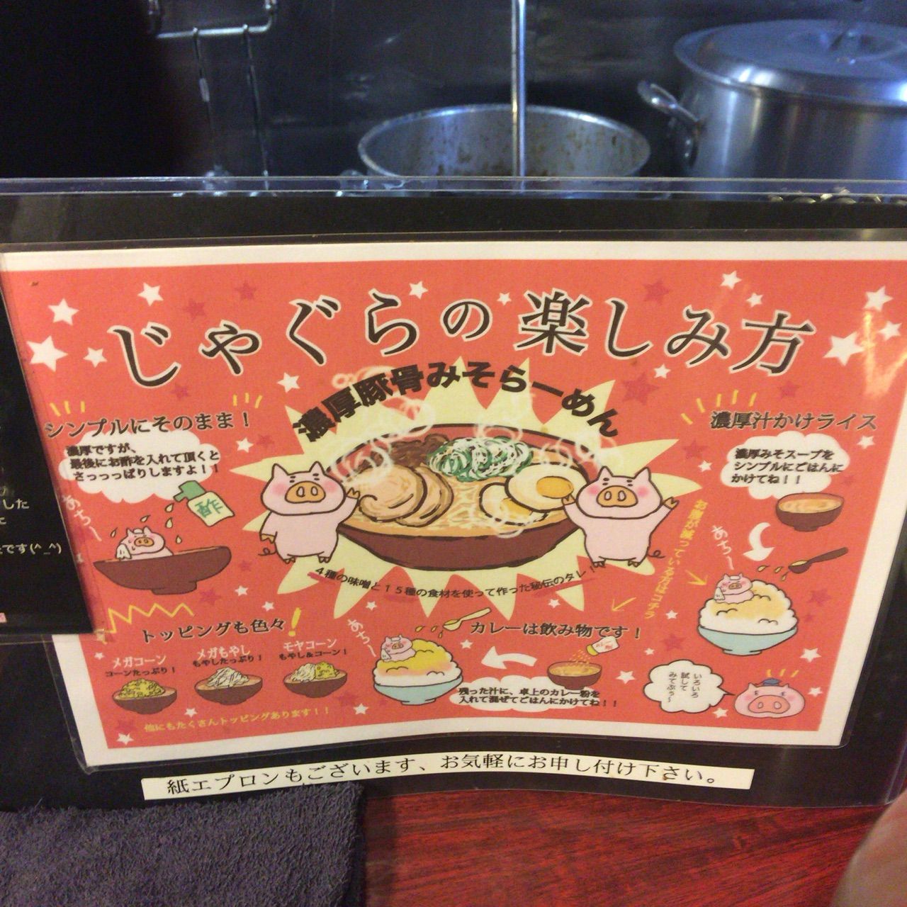 2014-11-24-12-37-21