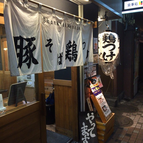 2015-07-28-22-34-37
