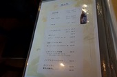 2014-05-25-17-35-33