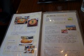 2014-05-25-17-36-11