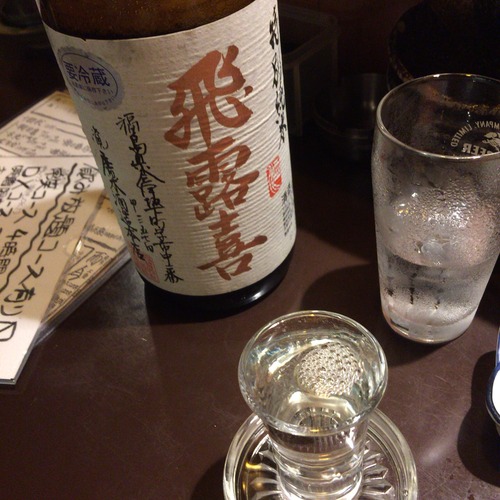 2015-07-07-20-38-49
