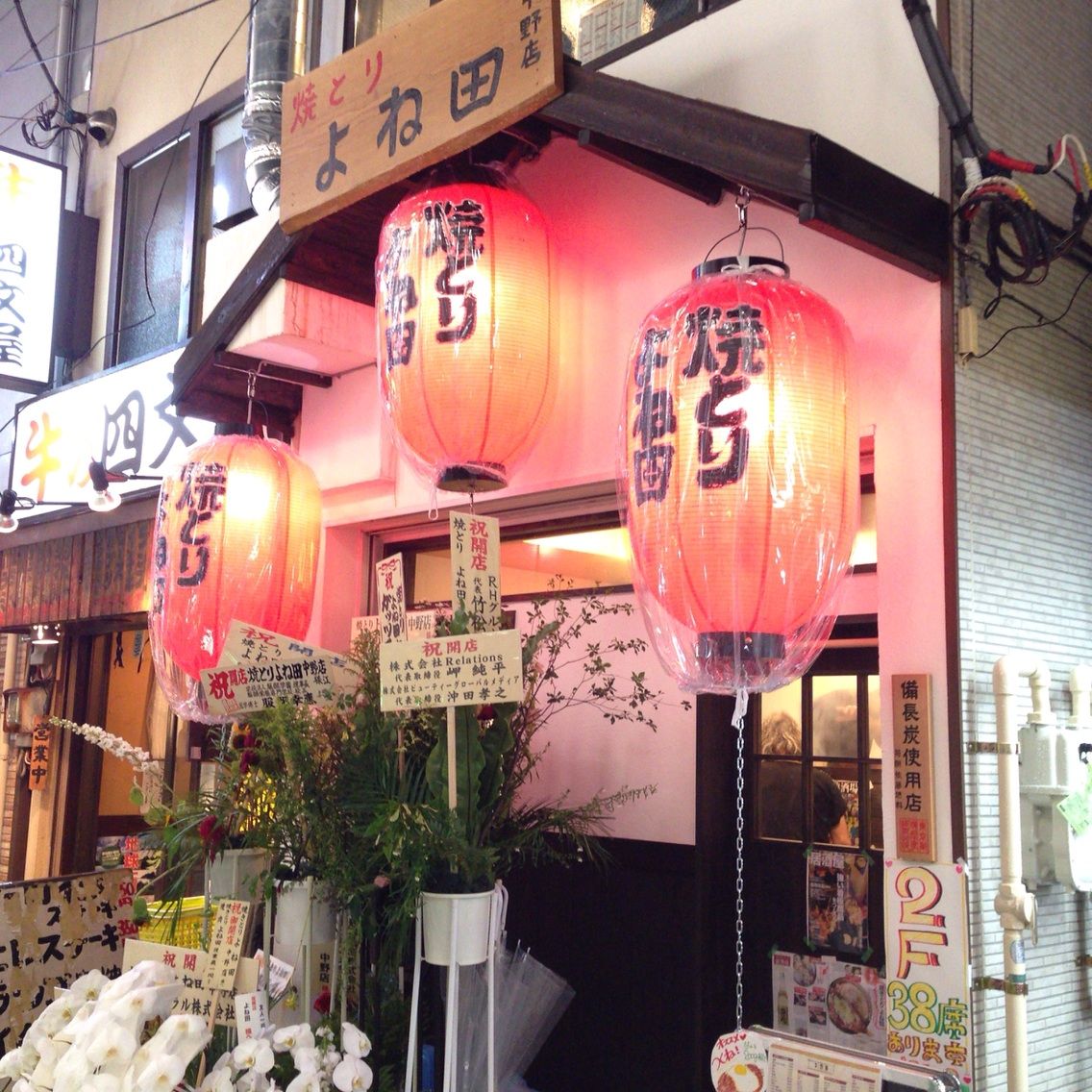 2014-07-10-19-31-15