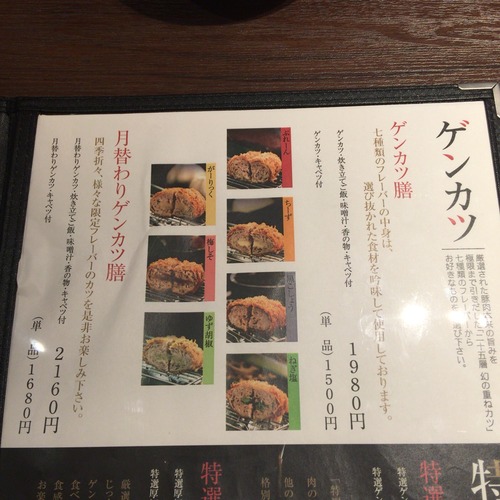 2015-09-20-14-15-46