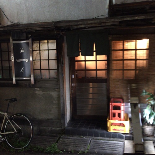 2015-07-31-19-57-32