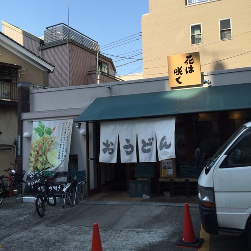 2015-05-02-15-32-45