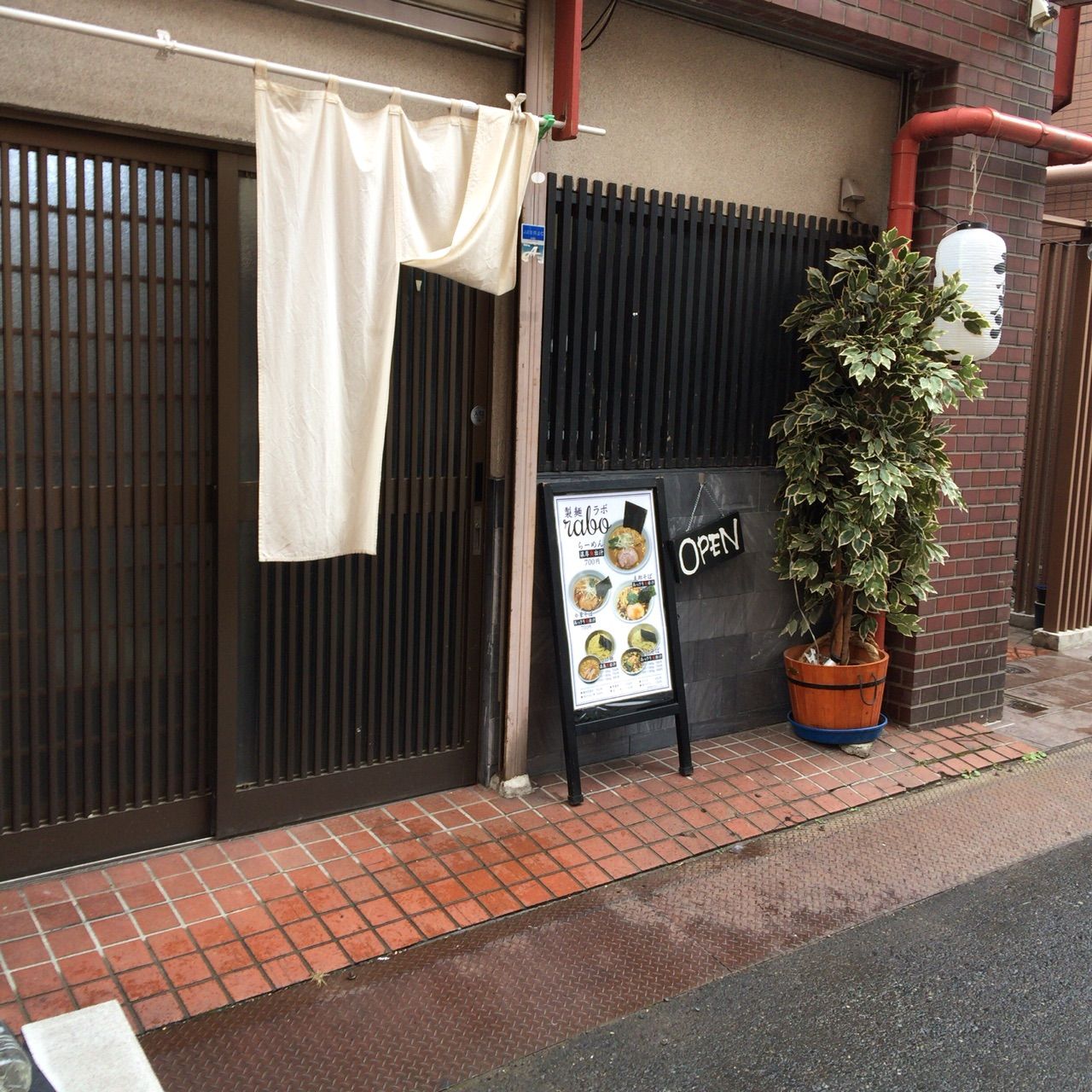 2014-12-20-14-25-51