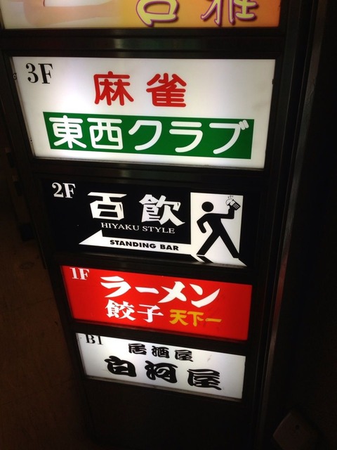 b46a361c.jpg