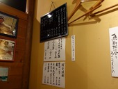画像12