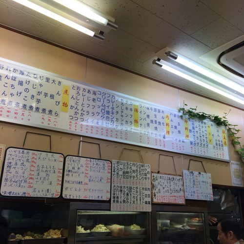 2015-09-05-14-05-26