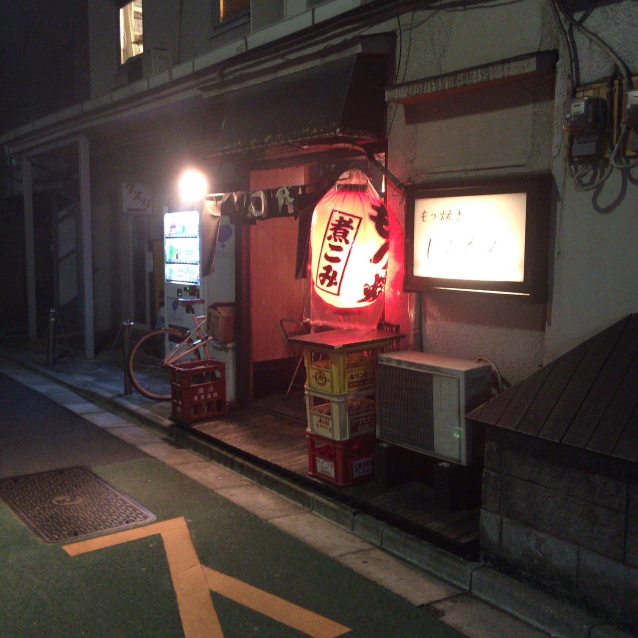 2014-09-29-20-18-17