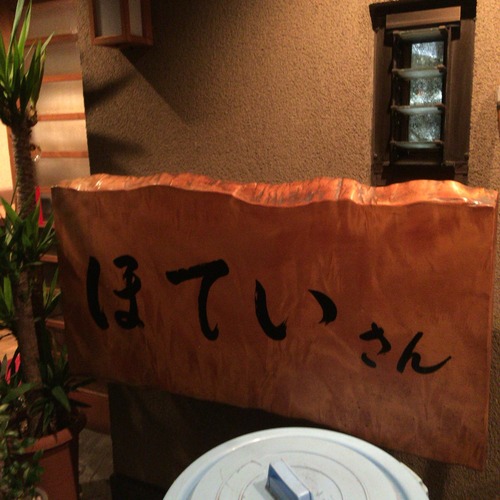 2015-09-25-21-12-01