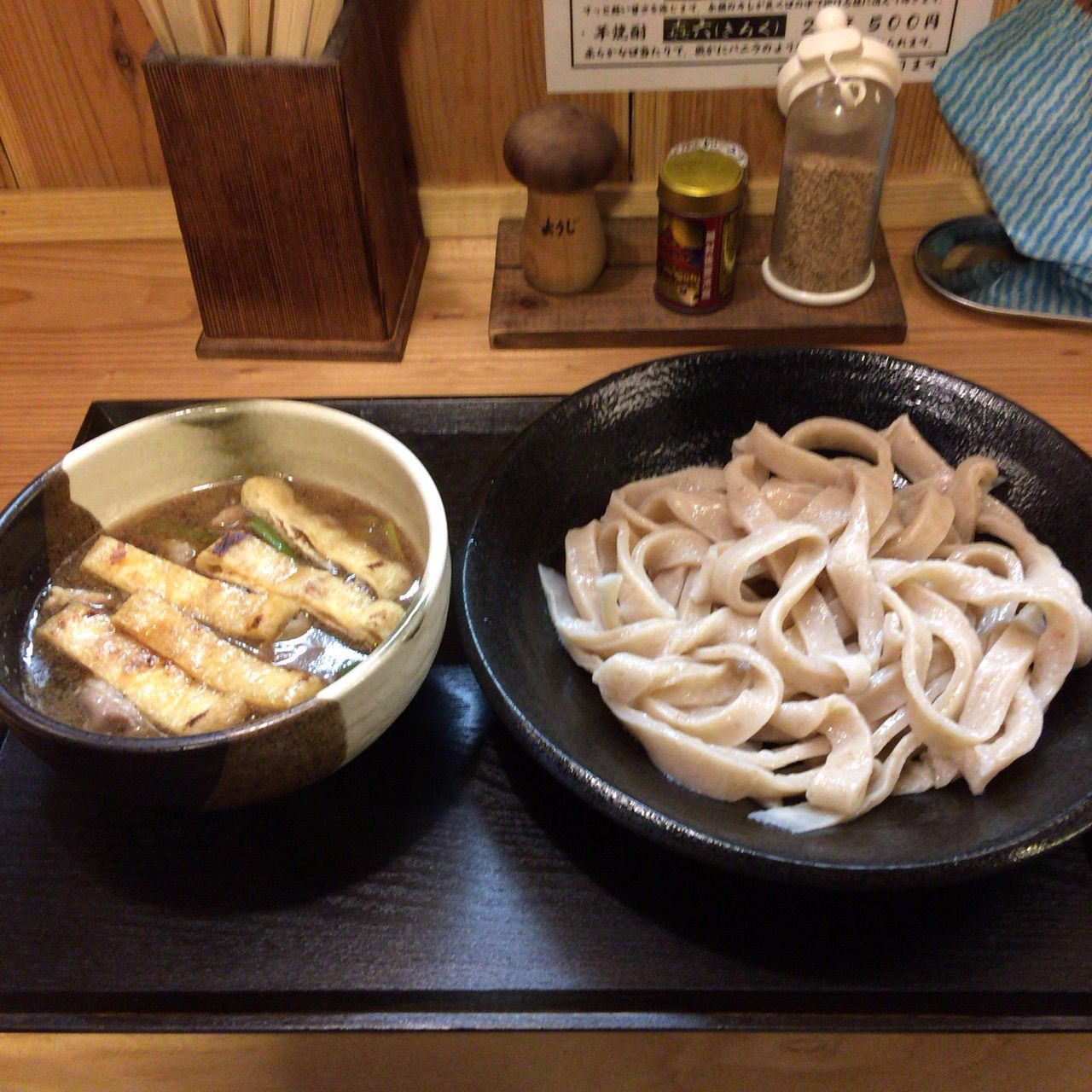 2014-10-25-15-28-57