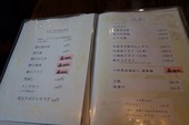 2014-05-25-17-35-54
