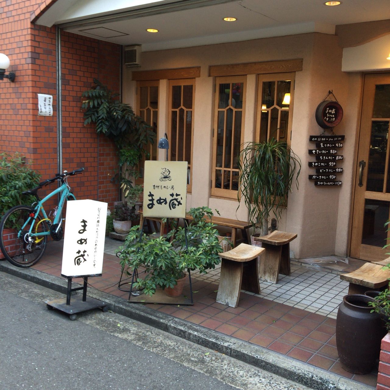 2015-08-16-16-58-16
